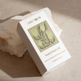 Stray Willow | Body & Bath Oil - Wild Fields