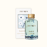 Stray Willow | Body & Bath Oil - Idle Falls