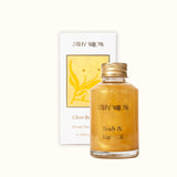 Stray Willow | Glow Shimmer Body Oil