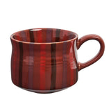 Tapestry Mug - Sidney