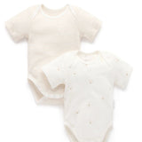 Purebaby | 2 Pack Easy Neck S/S Bodysuit - Vanilla Bear