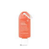 Sunscreen SPF50+ (75ml) - Sensitive