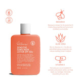 Sunscreen SPF50+ (200ml) - Sensitive